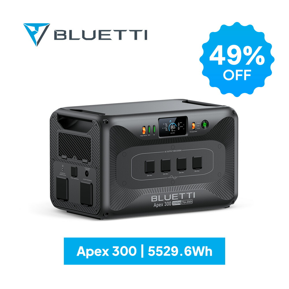【新品未使用】BLUETTI AORA 30 V2 ポータブル電源 Amazon.co.jp: BLUETTI ポータブル電源 AORA30 V2 日本限定