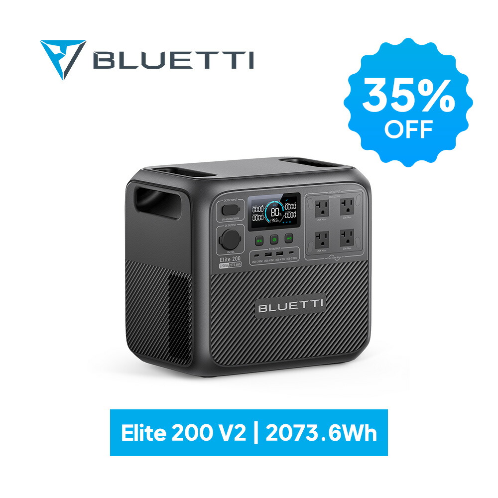 楽天市場】【クーポン利用で44,800円】BLUETTI ポータブル電源