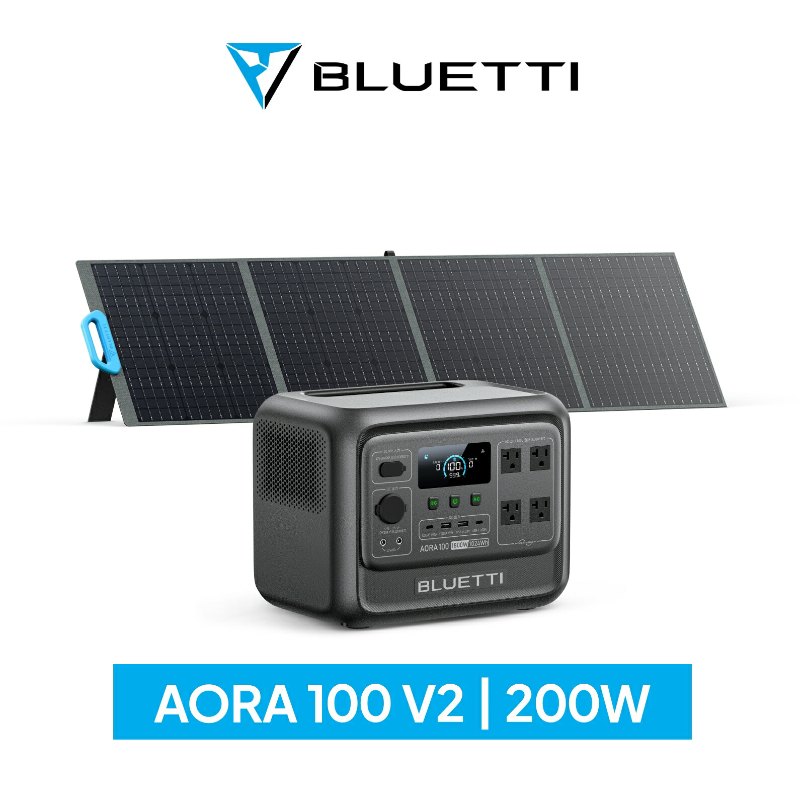 BLUETTI ポータブル電源 Elite 200 V2 Elite_200_V2_fcf98498-0aeb-