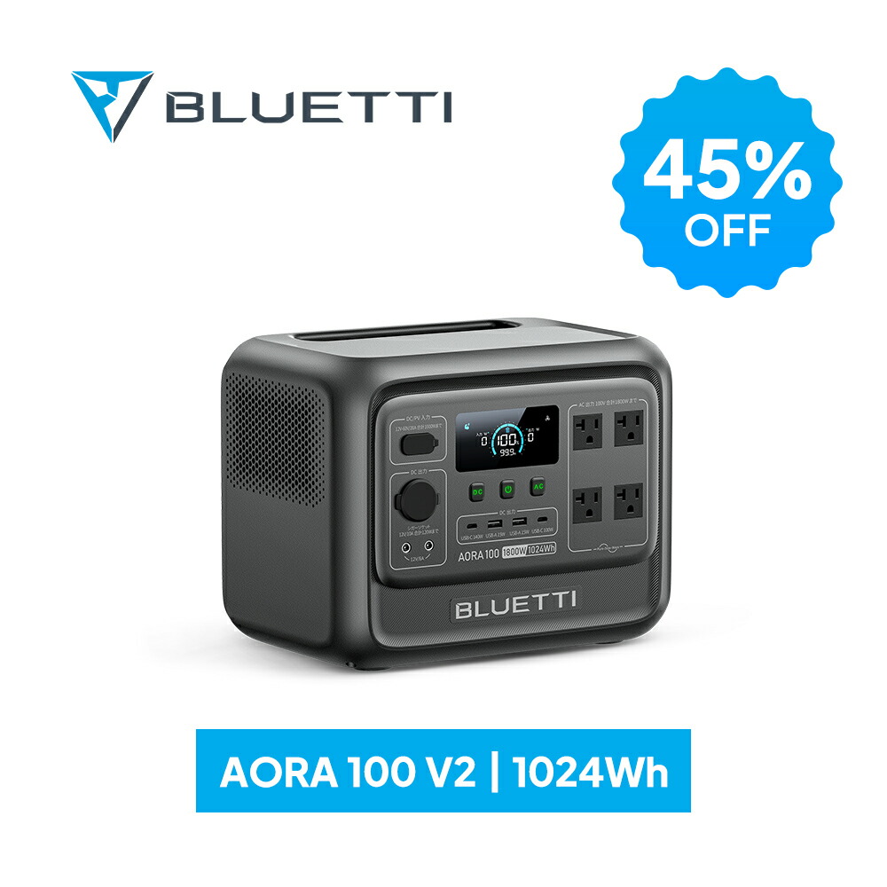 楽天市場】BLUETTI AC2A/AC70/Eli200/AORA 100 V2用 シガーソケット用