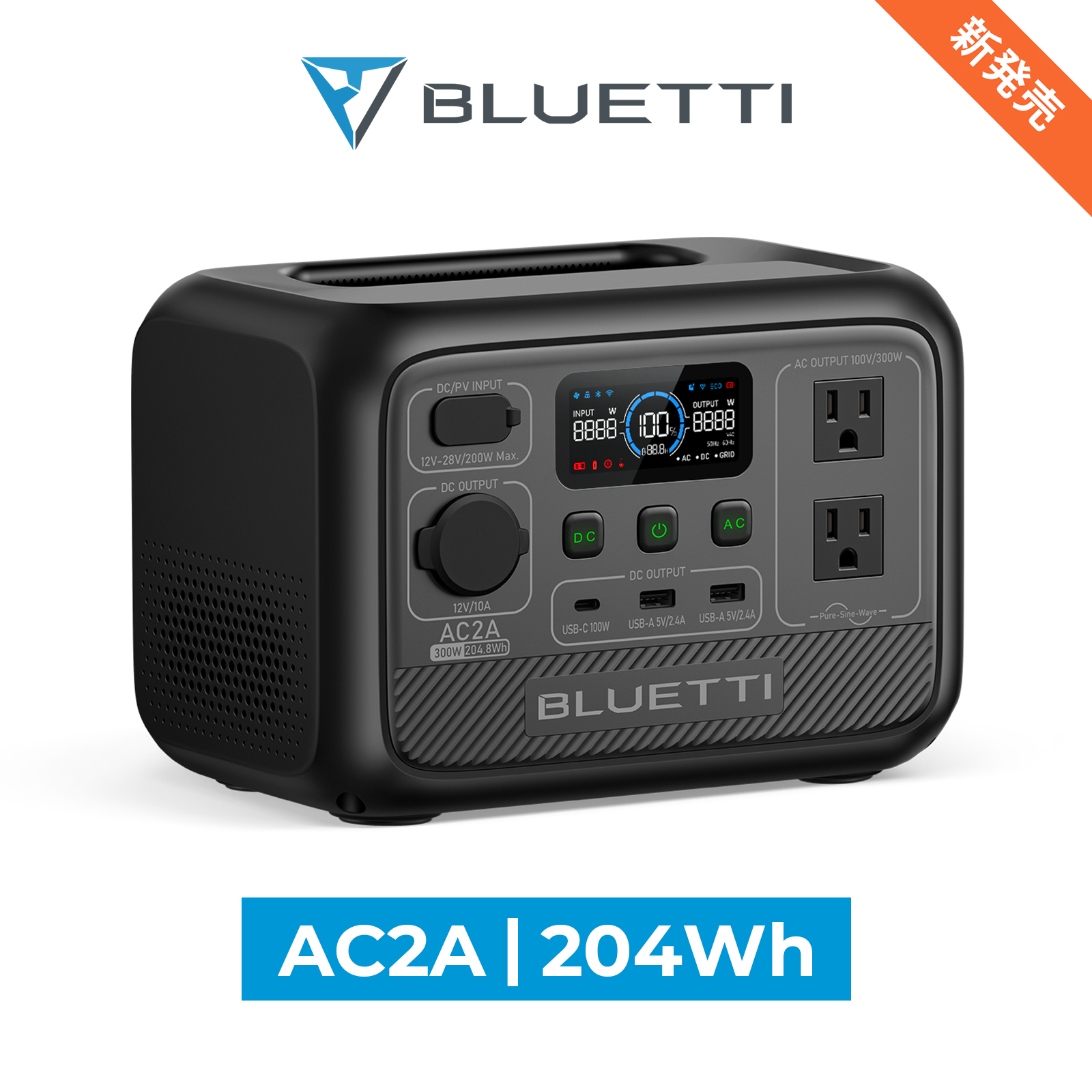 楽天市場】BLUETTI ポータブル電源 AC180 1152Wh/1800W 60分満充電 大