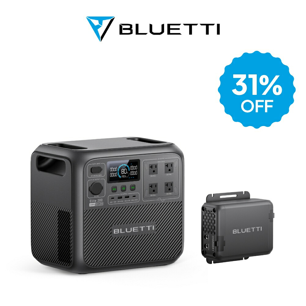 BLUETTI Charger 1 オルタネーターDC充電器用DC入力ケーブル bluetti charger 1 オルタネーターdc充電器用dc入力ケーブル