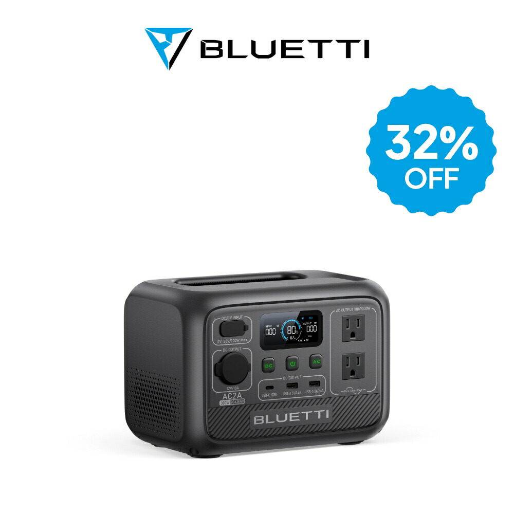 ラスト1点✨ポータブル電源 大容量 充電式 防災 アウトドア 車中泊 AC出力 ラスト1点✨ポータブル電源 大容量 充電式 防災 アウトドア 車