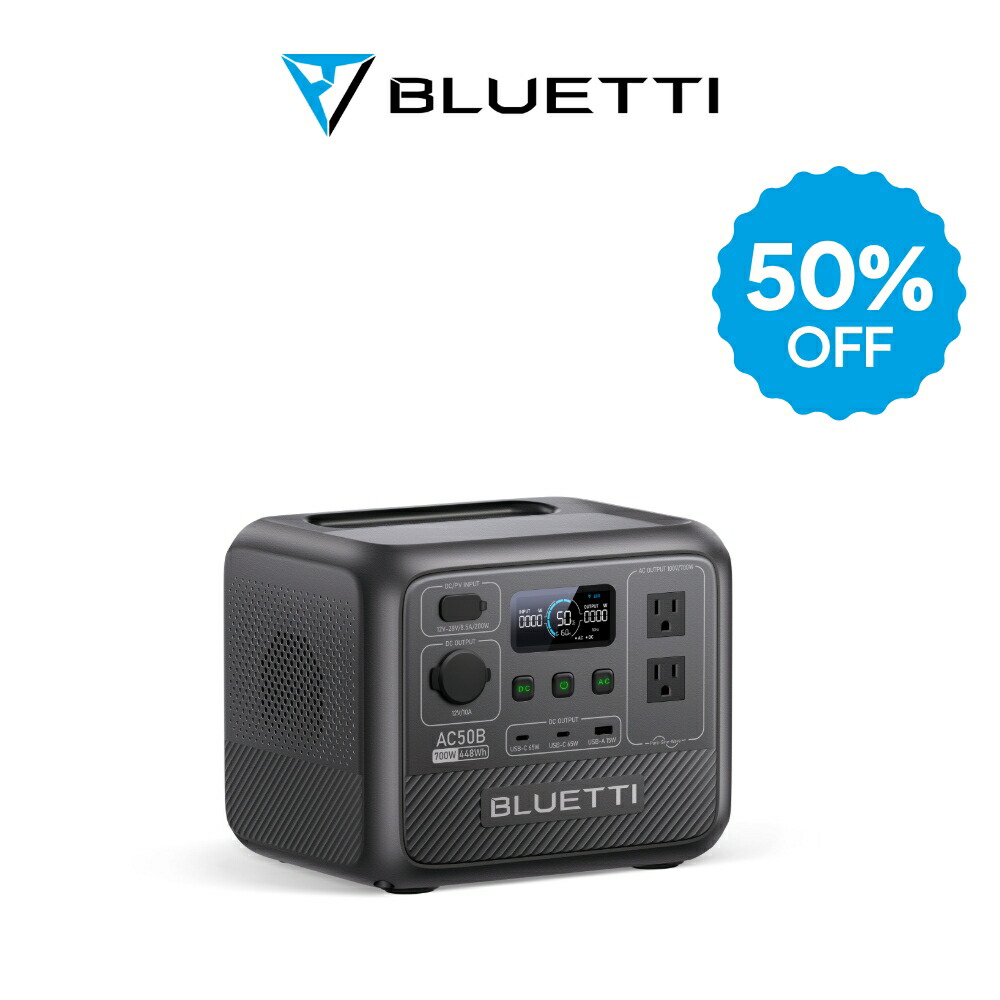 楽天市場】BLUETTI ポータブル電源 EB3A 268.8Wh/12,000mAh 家庭