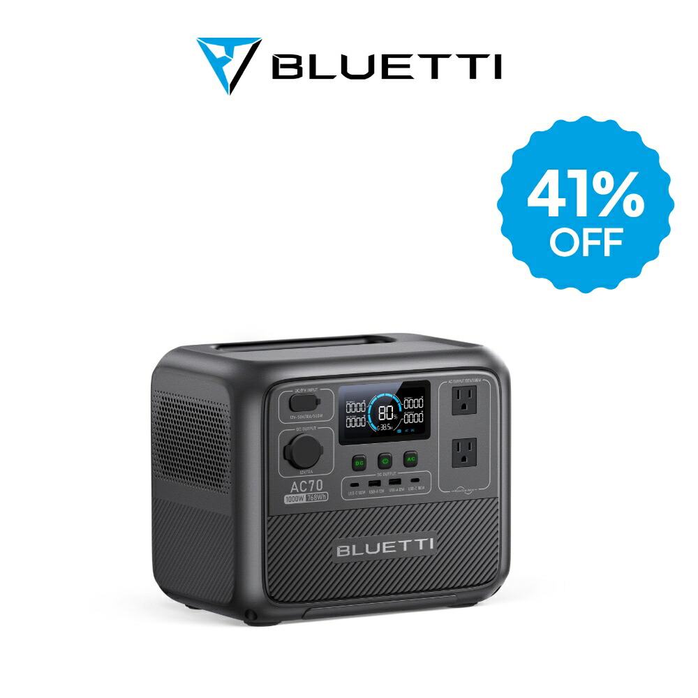 楽天市場】BLUETTI ポータブル電源 AC180 1152Wh/1800W 60分満