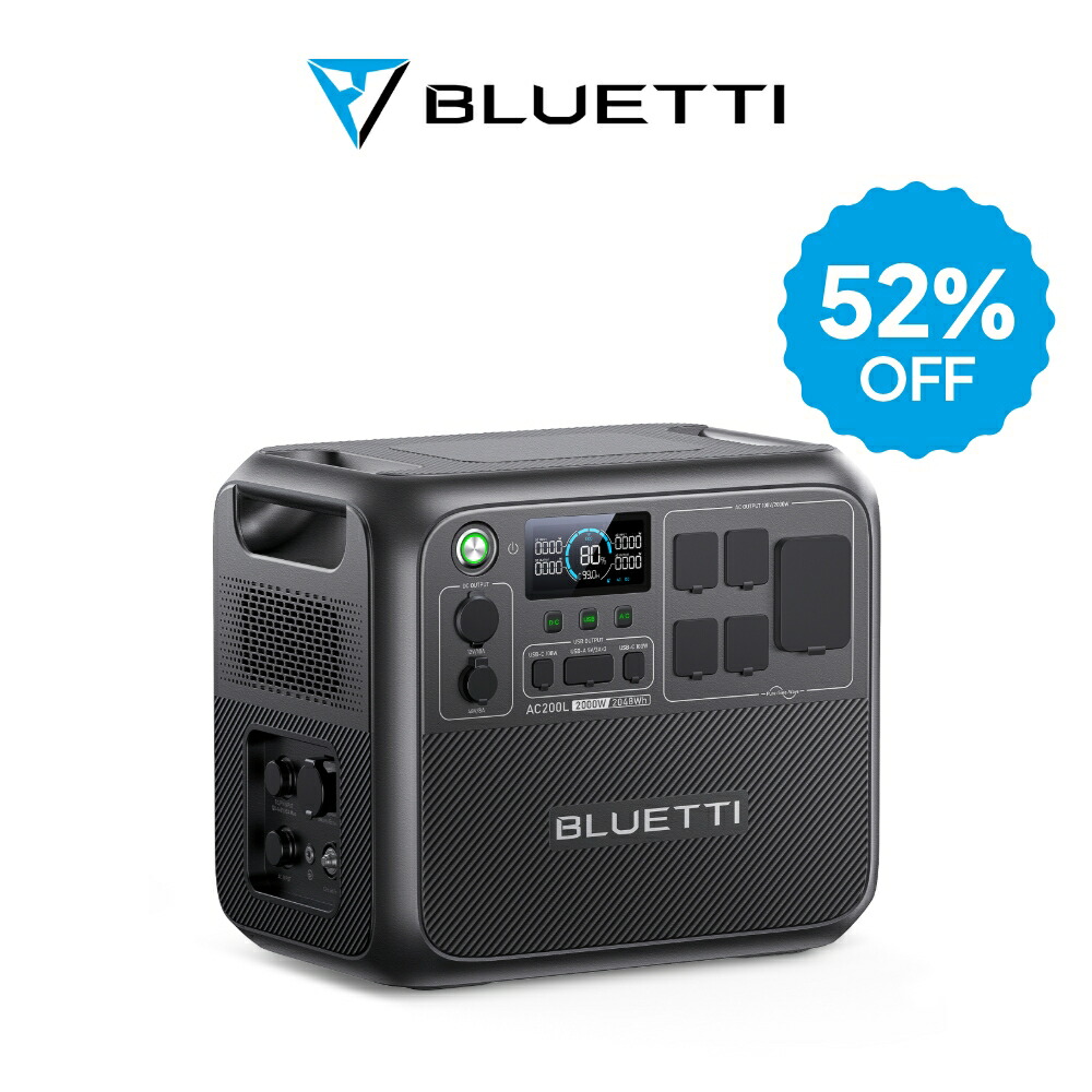 未開封品 Bluetti AC180 ポータブル電源 1152Wh 防災 imgrc0123758830.jpg