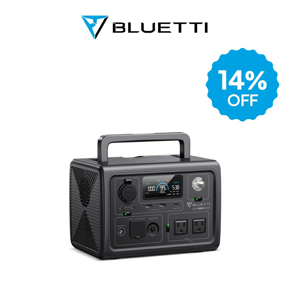 楽天市場】【クーポン利用で39,800円】BLUETTI 200Wソーラー