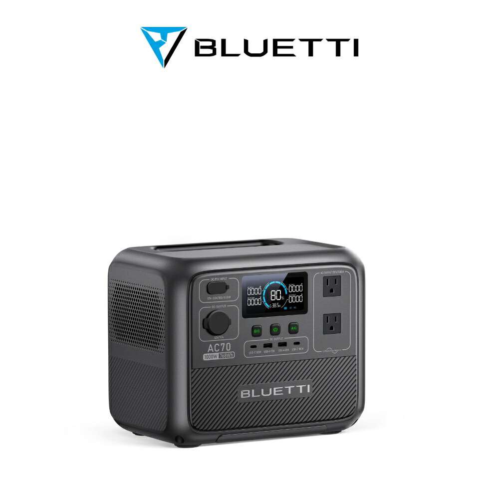 新品未使用 ポータブル電源 BLUETTI Premium 200 V2 p200v2-00a.jpg