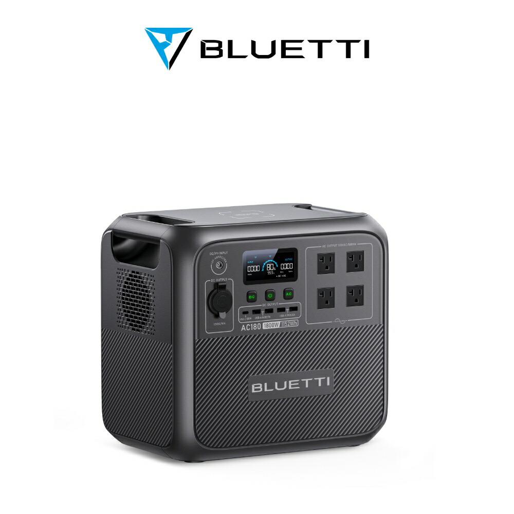 楽天市場】BLUETTI Charger 1 走行充電器 560W オルタネーターDC充電器