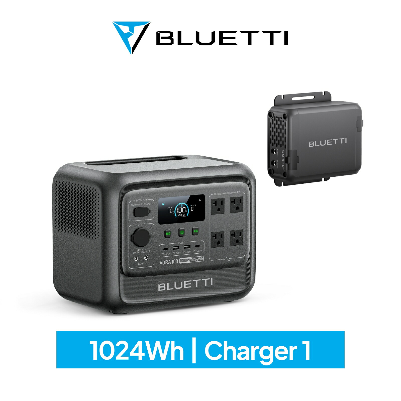 【ほぼ未使用品】BLUETTI ポータブル電源 AORA100 Amazon.co.jp: BLUETTI ポータブル電源 AORA 100 1152Wh 大容量