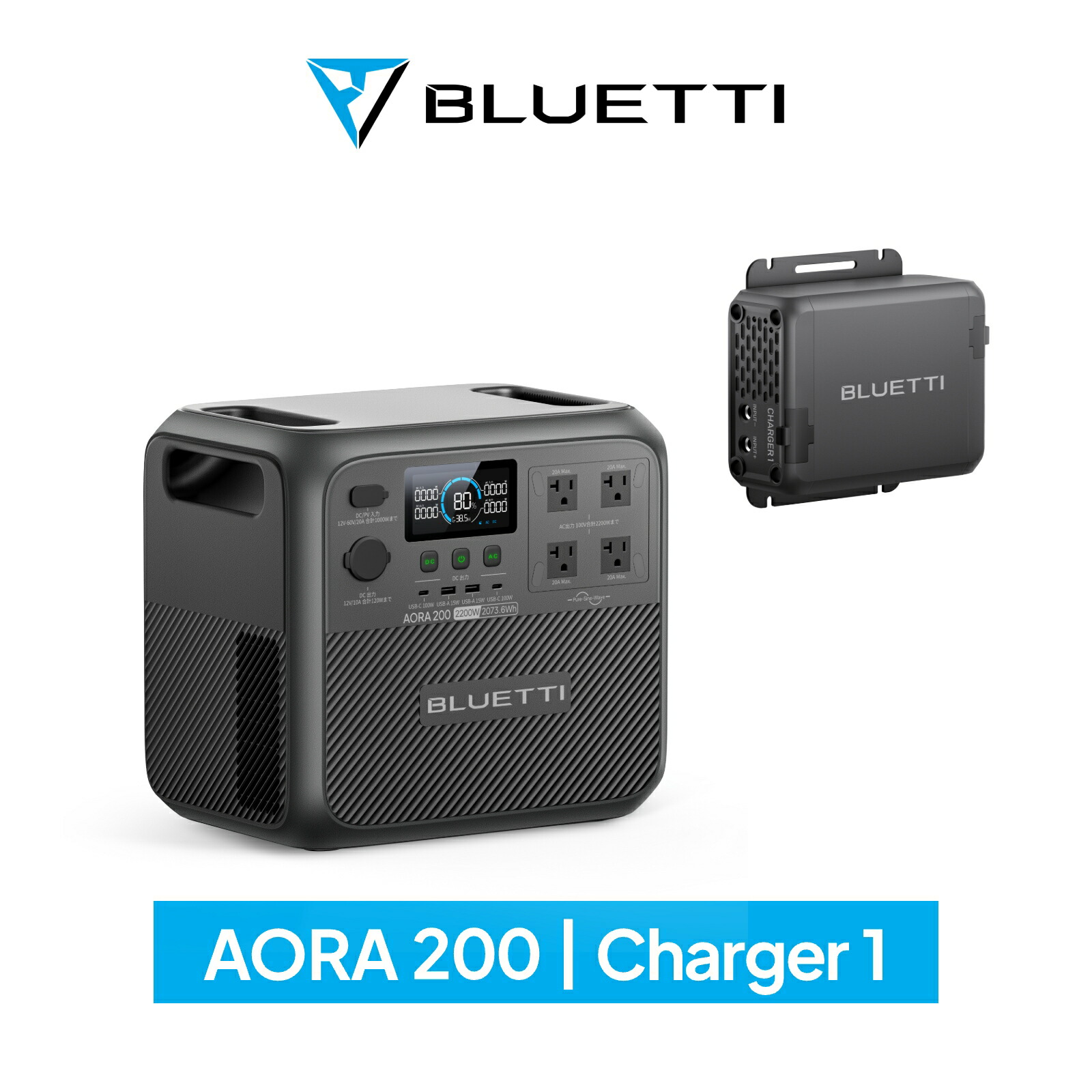 楽天市場】【数量限定☆クーポン併用で86,960円 12/20~】BLUETTI