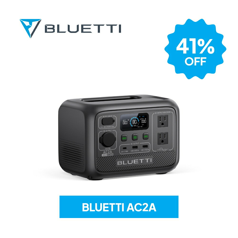 楽天市場】【クーポンで32,280円 1/16迄】BLUETTI ポータブル電源