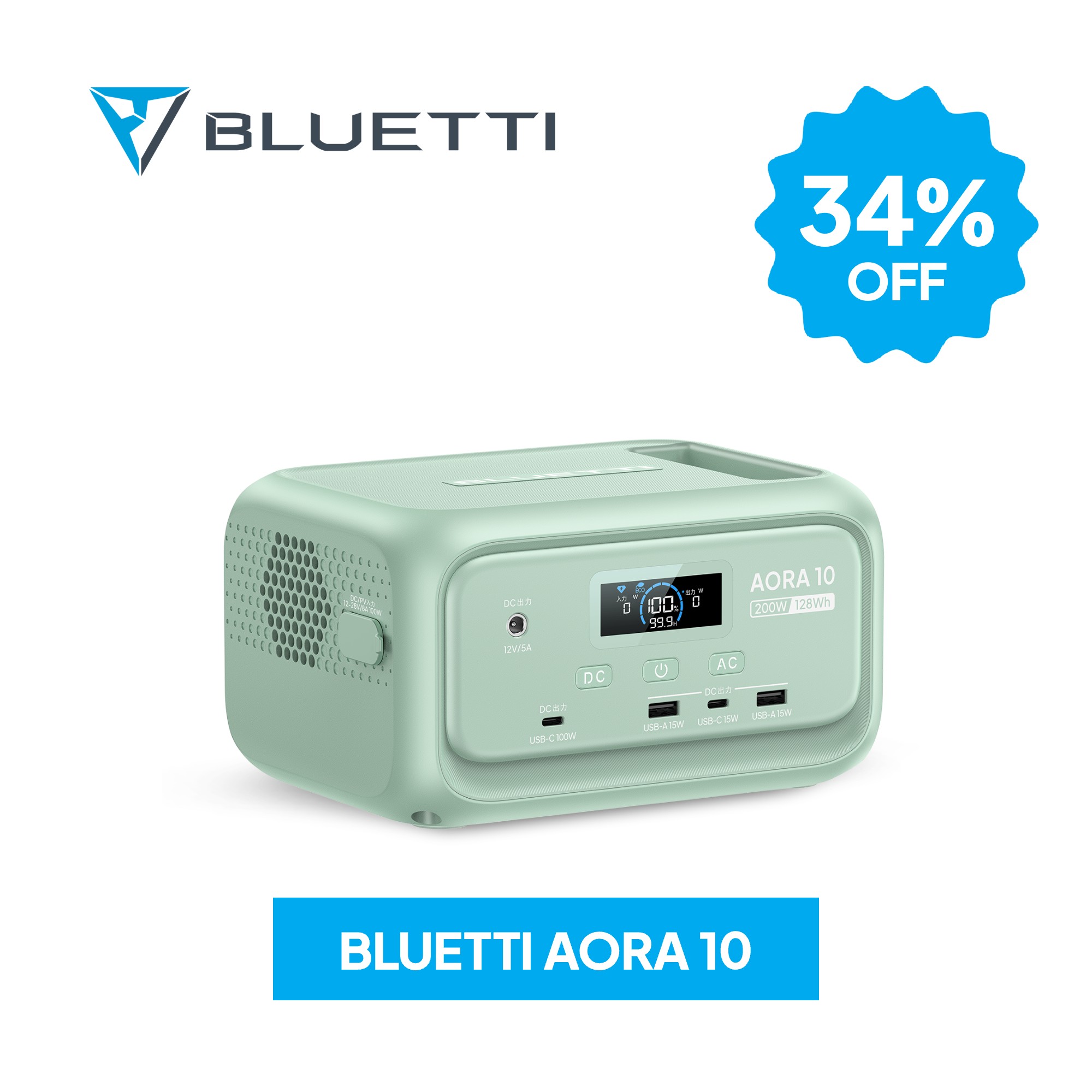 楽天市場】【クーポンで23,880円 3/4~】BLUETTI ポータブル電源 AORA