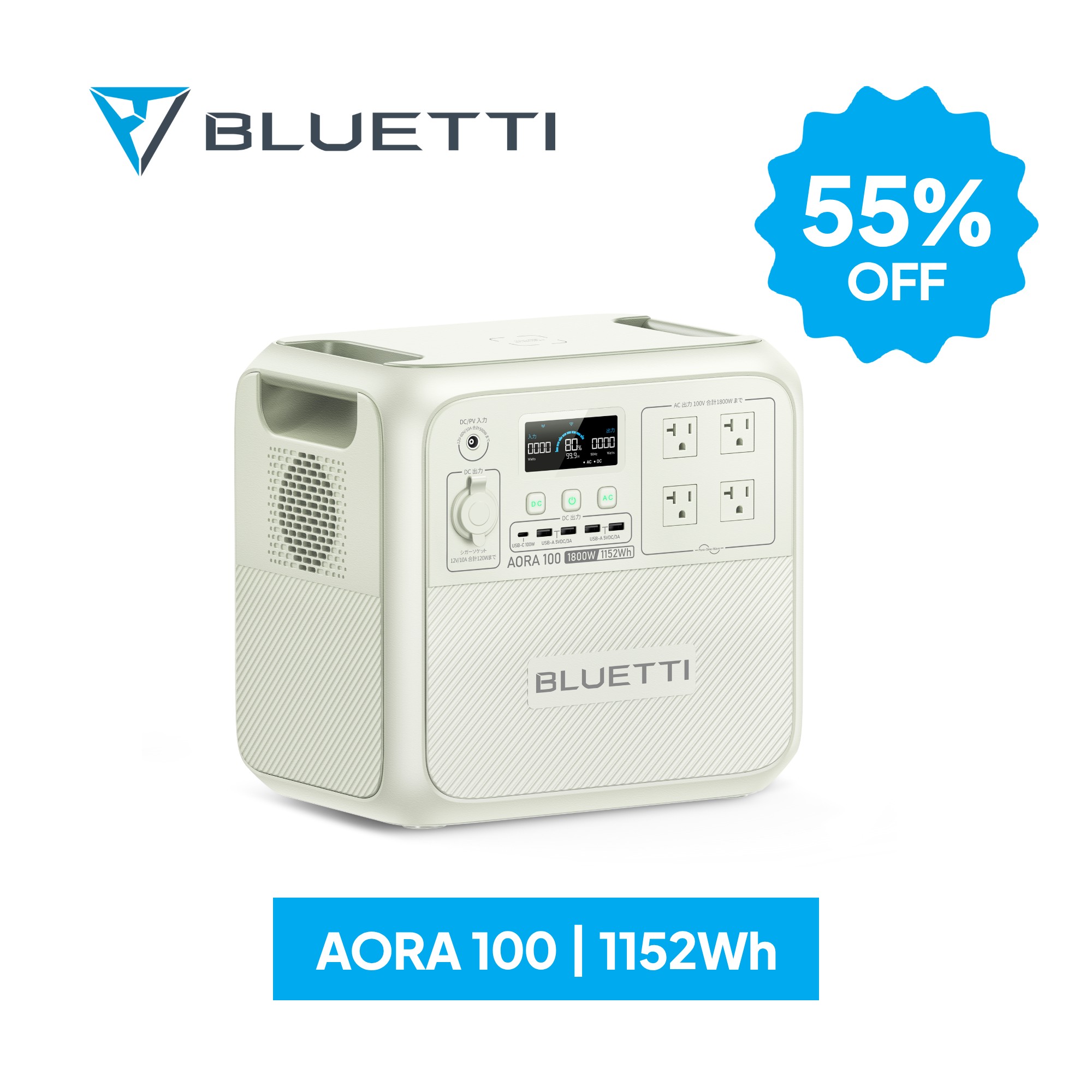 楽天市場】【クーポンで23,880円 3/4~】BLUETTI ポータブル電源 AORA
