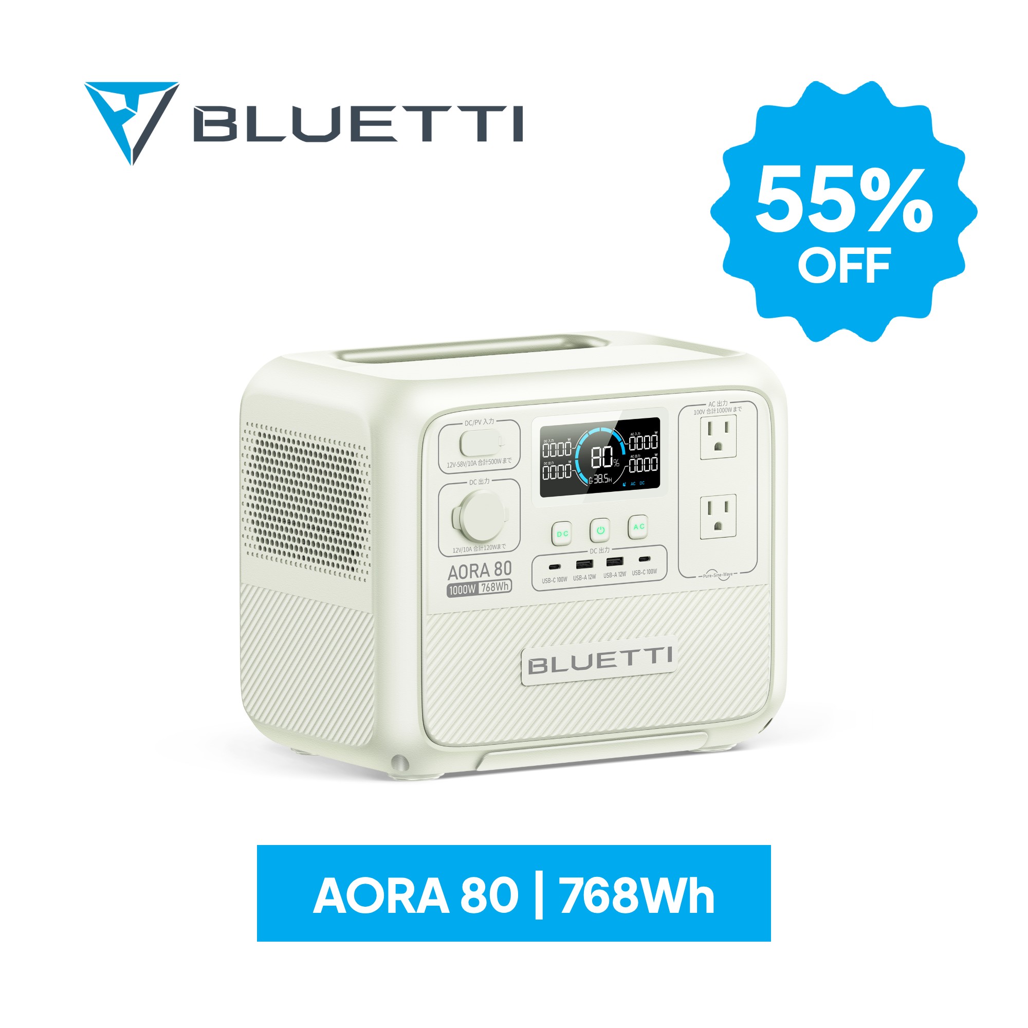 楽天市場】【クーポンで23,880円 3/4~】BLUETTI ポータブル電源 AORA