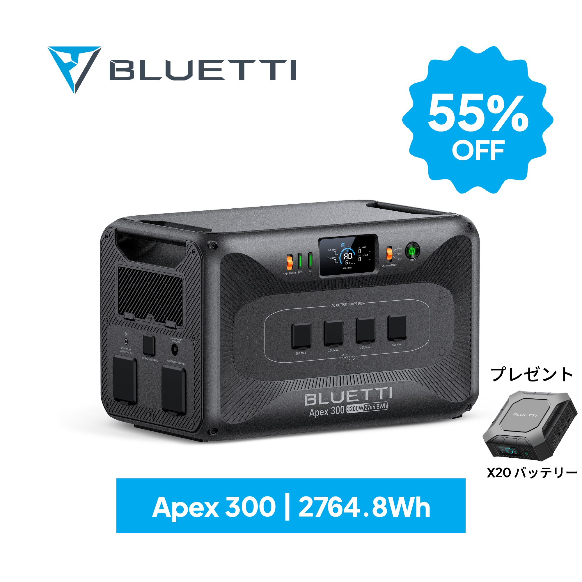 楽天市場】【クーポン併用で102,100円 3/4~】BLUETTI ポータブル電源