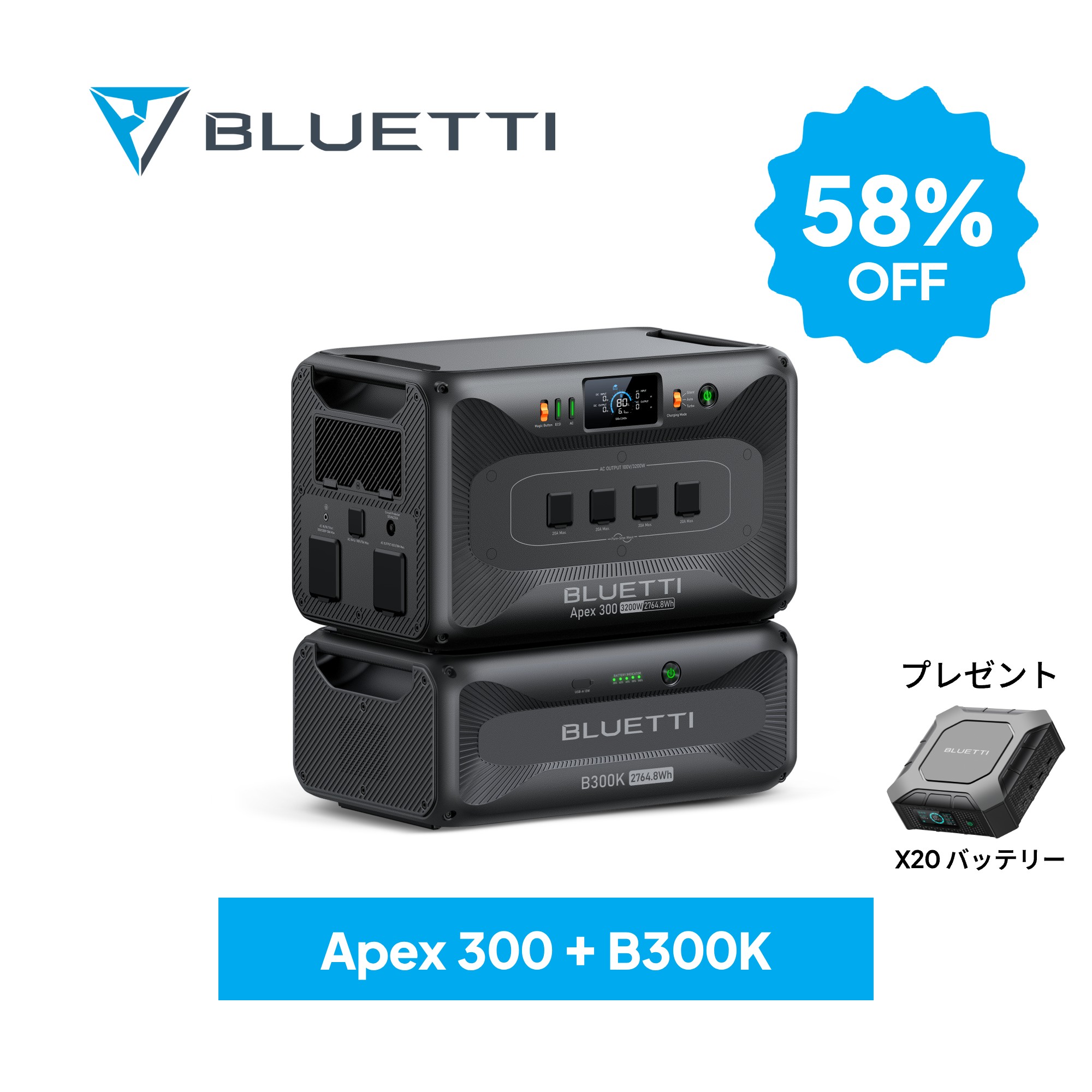 楽天市場】【クーポン併用で176,550円 3/1】BLUETTI ポータブル電源