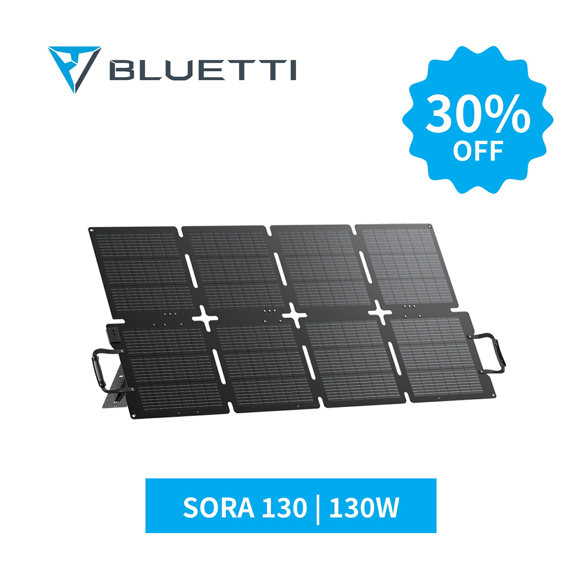 楽天市場】BLUETTI ポータブル電源 AC60 403Wh/600W 容量拡張機能 IP65
