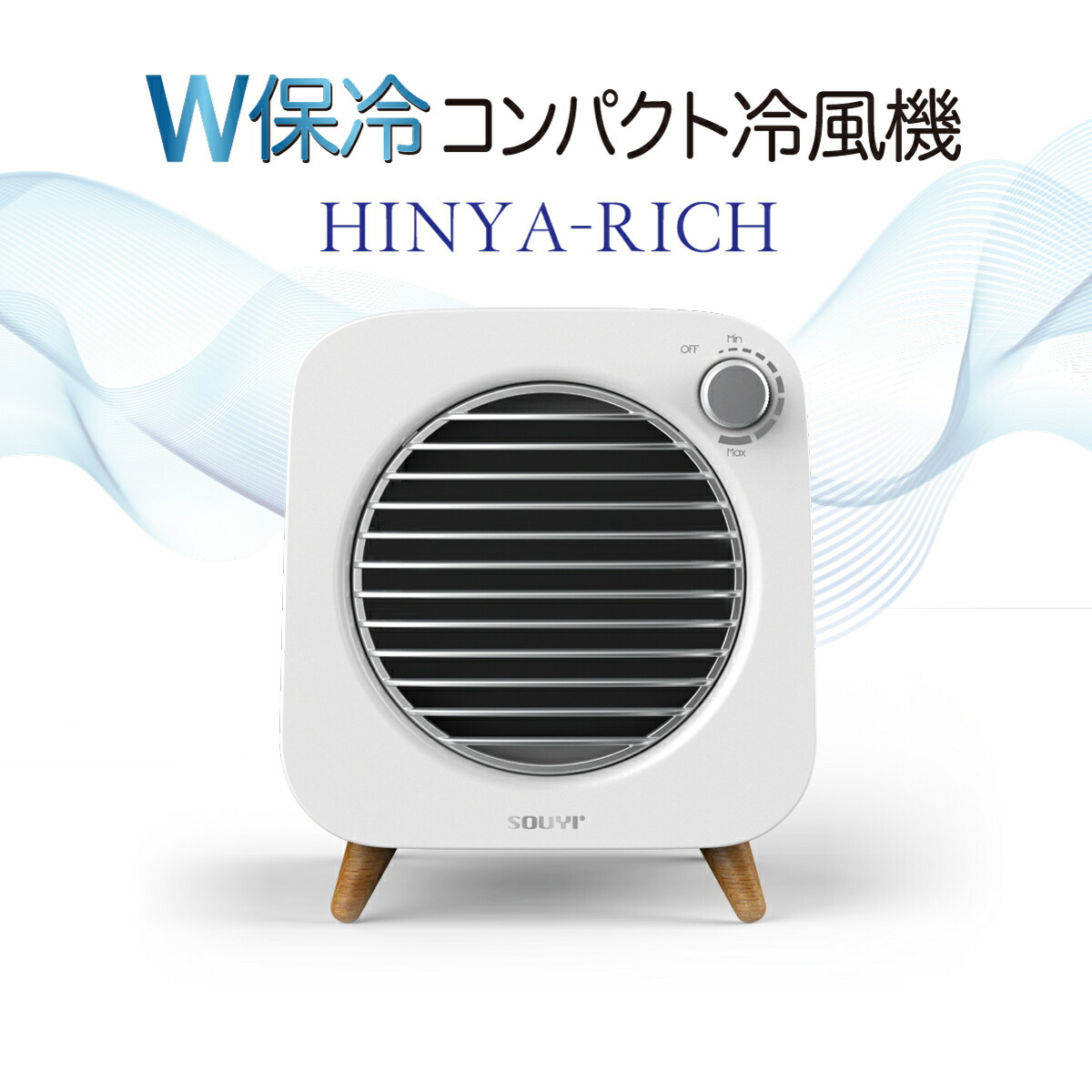 サンヨー 冷風機 SAD-122 冷風 温風 除湿 送風　キャスター付き サンヨー 冷風機 SAD-122 冷風 温風 除湿 送風 キャスター付き