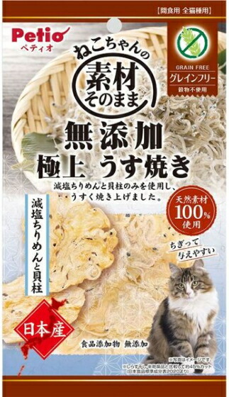 【ペティオ】原料品そのまま ねこお父ちゃんの 無足し加える御前上等うす焼き 減塩ちりめんと内転筋 ３ｇｘ６０個（入れもの売りわたす）