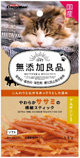 【ドギーマンハヤシ】無添加良品　やわらかササミの極細スティック　１５ｇｘ４８個（ケース販売）