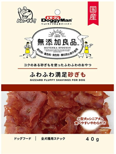 【ドギーマンハヤシ】無つけ加える良品 ふわふわ申し分なく砂ぎも ４０ｇｘ７２個（入れもの売りわたす）