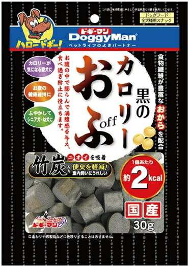 【ドギーマンハヤシ】黒のカロリーおふ　３０ｇｘ６０個（ケース販売）