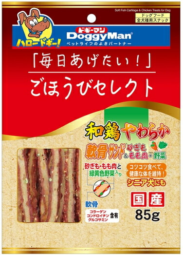 【ドギーマンハヤシ】ごほうびより分ける 和鶏やわらか軟骨真砂 砂ぎも＆もも肉＋蔬菜 ８５ｇｘ３６個（入れもの売りわたす）