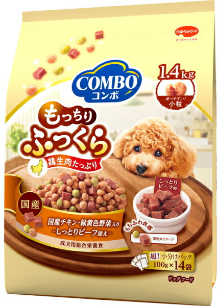 【日本愛玩動物】ジャズバンド 飼い犬 もっちりふっくら 国産意気地無し・しっとり牛肉添え １．４ｋｇｘ６個（入れもの売りわたす）