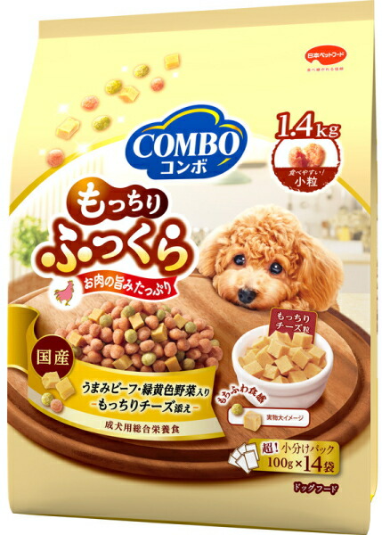 【日本愛玩動物】ジャズバンド 飼い犬 もっちりふっくら うまみ牛肉・もっちり乾酪添え １．４ｋｇｘ６個（入れもの売りわたす）