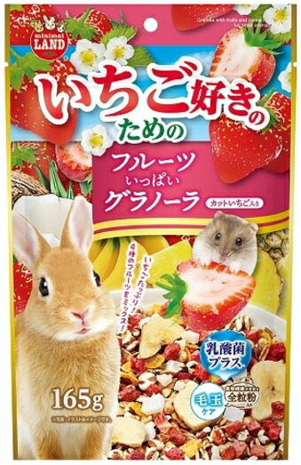 【マルカン】いちご妄りがましいの利益のフルーツ重ね重ねグラノーラ １６５ｇｘ３６個（入れもの売りわたす） ＭＬ－５５９