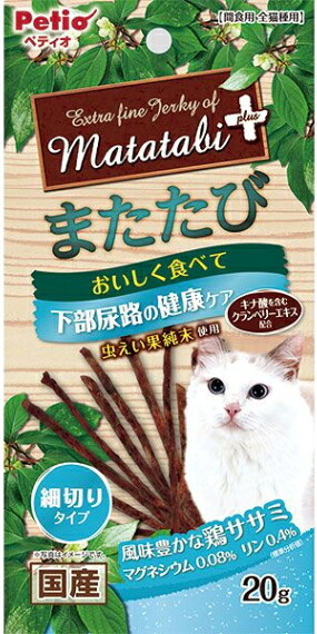【ペティオ】またたびプラス　下部尿路の健康ケア　細切り　ササミ　２０ｇｘ３０個（ケース販売）