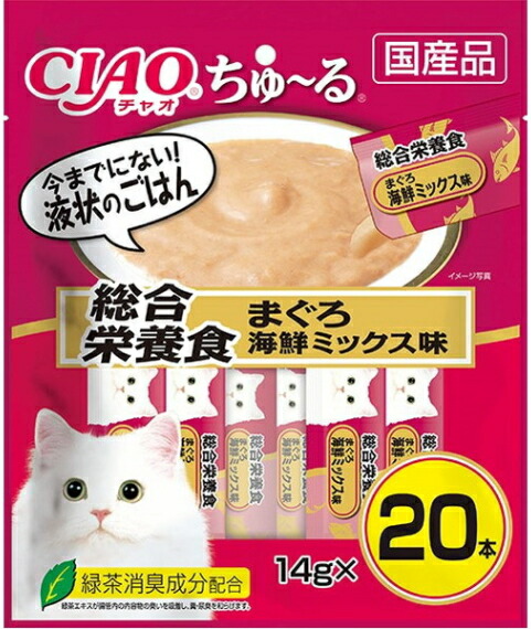 【いなばペット】チャオ　ちゅ～る　総合栄養食　まぐろ　海鮮ミックス味　２０本入りｘ１６個（ケース販売）　SC-199