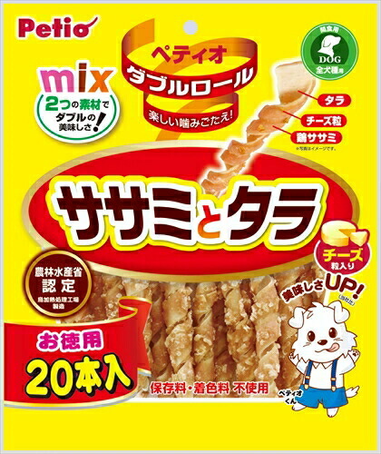 【ペティオ】ダブル渦巻形 ササミと鱈 乾酪入り口・入口 ２０本入ｘ３０個（入れもの売りわたす）