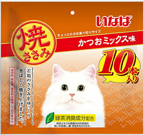 【いなばペット】焼ささみ　かつおミックス味　１０本ｘ１２個（ケース販売）｜ブルーウッド