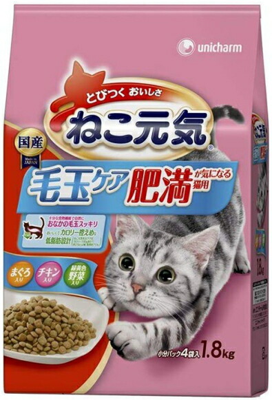 【ユニチャーム】ねこ元気　毛玉ケア　肥満が気になる猫用　１．６ｋｇｘ６個（ケース販売）