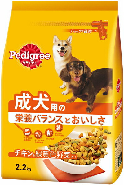 【マースジャパン】ペディグリー 成犬用 意気地無し＆緑黄色草片入り口・入口 ２．２ｋｇｘ６個（入れもの売りわたす） PD8