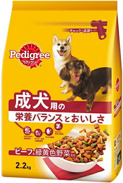 【マースジャパン】ペディグリー 成犬用 牛肉＆緑黄色草片入り口・入口 ２．２ｋｇｘ６個（入れもの売りわたす）PD2