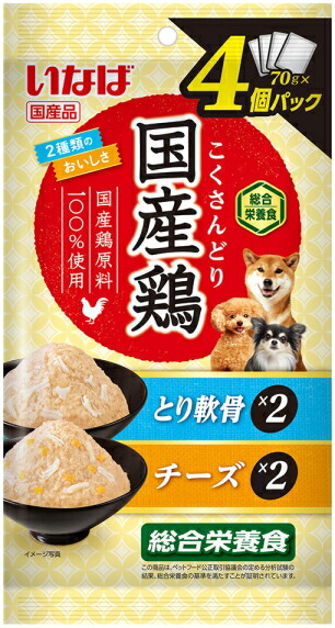 【いなばペット】いなば　国産鶏　とり軟骨・チーズバラエティ　７０ｇｘ４個パックｘ１６個（ケース販売）