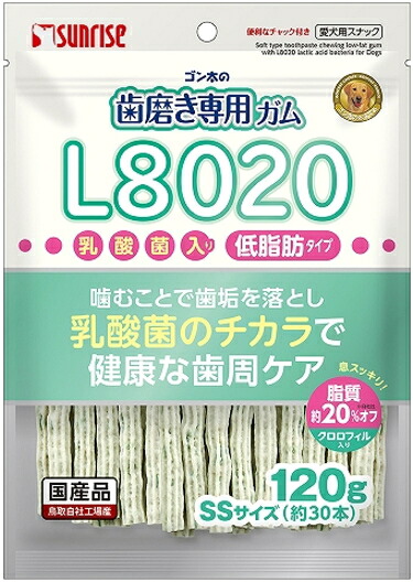 【サンライズ】ゴン太の歯みがき専用チュインガム ＳＳ大いさ Ｌ８０２０乳酸菌入り口・入口 クロロフィル入り口・入口 低脂肪組織 １２０ｇｘ４８個（容れもの売りわたす）