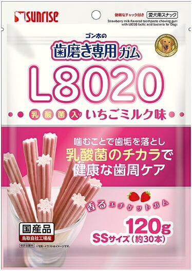 【サンライズ】ゴン太の歯みがき専用チュインガム ＳＳ大きさ Ｌ８０２０乳酸菌入り口・入口 いちご市乳味 １２０ｇｘ４８個（入れもの売りわたす）