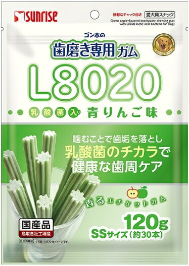 【サンライズ】ゴン太の歯みがき専用チュインガム ＳＳ大きさ Ｌ８０２０乳酸菌入り口・入口 青林檎味 １２０ｇｘ４８個（入れもの売りわたす）
