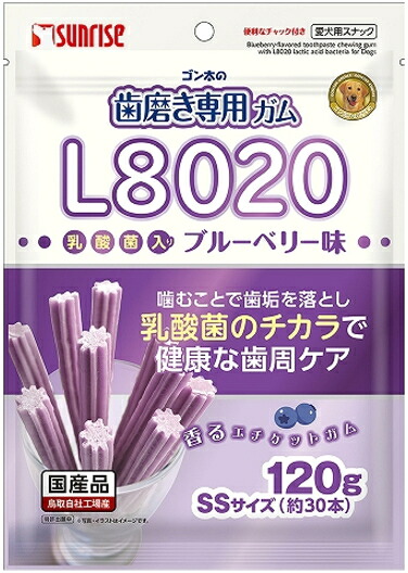【サンライズ】ゴン太の歯みがき専用チュインガム ＳＳ大きさ Ｌ８０２０乳酸菌入り口・入口 ブルーベリー味 １２０ｇｘ４８個（入れもの売りわたす）