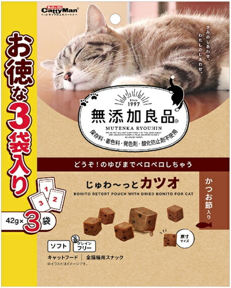 【ドギーマンハヤシ】無添加良品　じゅわ～っとカツオ　かつお節入り　４２ｇｘ３袋入りｘ３６個（ケース販売）