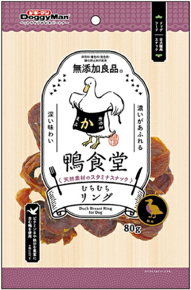 【ドギーマンハヤシ】鴨学生食堂 むちむち輪っか ８０ｇｘ４８個（入れもの売りわたす）