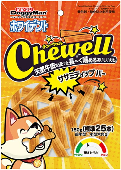 【ドギーマンハヤシ】ホワイデント Ｃｈｅｗｅｌｌ チューウェル ササミディップバー １５０ｇｘ３６個（入れもの売りわたす）