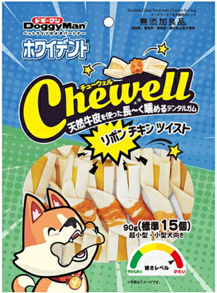 【ドギーマンハヤシ】ホワイデント Ｃｈｅｗｅｌｌ チューウェル リボンチキンツイスト ９０ｇｘ４８個（入れもの売りわたす）