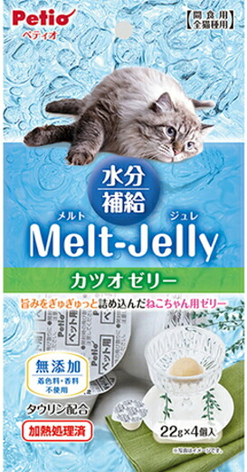 【ペティオ】メルトジュレ　水分補給　カツオゼリー　２２ｇｘ４個入ｘ３０個（ケース販売）