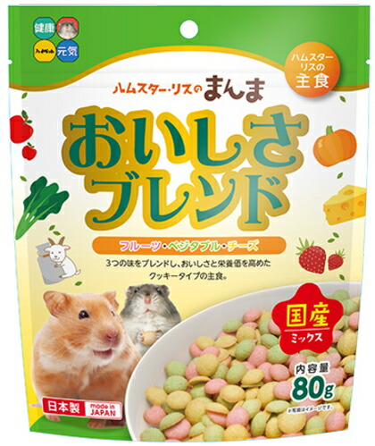 【ご機嫌愛玩動物】ハムスター・栗鼠のまんま おいしさ雑ぜ合わせる ８０ｇｘ３６個（入れもの売りわたす）