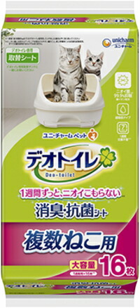 【ユニチャーム】デオトイレ　複数ねこ用　消臭・抗菌シート　１６枚ｘ１２個（ケース販売）